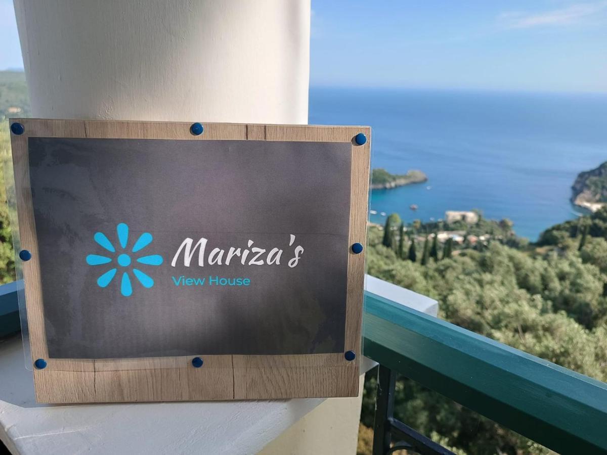 شقة Mariza'S View House Lákones المظهر الخارجي الصورة